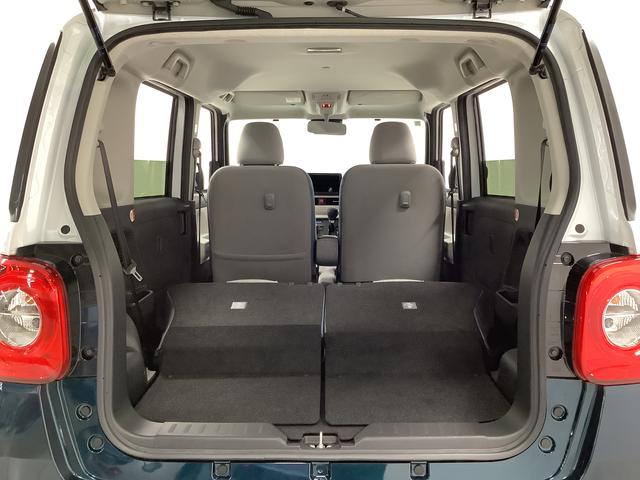 ムーヴキャンバス ストライプスGターボ ワンオーナー クルーズコントロール 走行無制限1年保証 両側電動スライドドア ワンオーナー アダプティブクルーズコントロール 前後コーナーセンサー 前席シートヒーター ホッとカップホルダー オートマチックハイビーム LEDヘッドライト(44枚目)