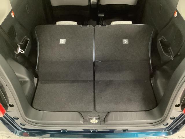 ムーヴキャンバス ストライプスGターボ ワンオーナー クルーズコントロール 走行無制限1年保証 両側電動スライドドア ワンオーナー アダプティブクルーズコントロール 前後コーナーセンサー 前席シートヒーター ホッとカップホルダー オートマチックハイビーム LEDヘッドライト(45枚目)