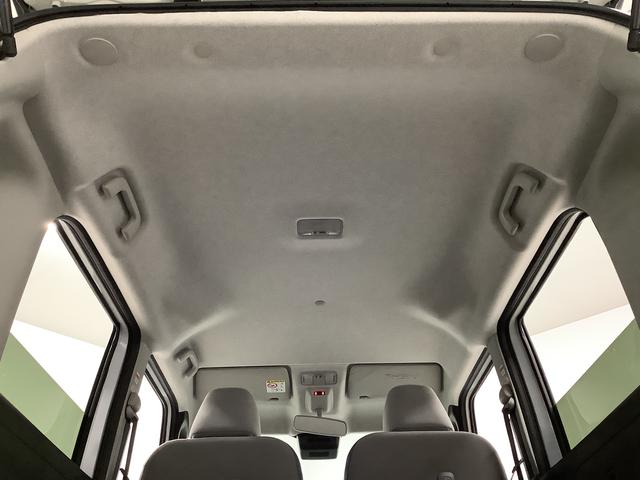 ムーヴキャンバス ストライプスGターボ ワンオーナー クルーズコントロール 走行無制限1年保証 両側電動スライドドア ワンオーナー アダプティブクルーズコントロール 前後コーナーセンサー 前席シートヒーター ホッとカップホルダー オートマチックハイビーム LEDヘッドライト(47枚目)