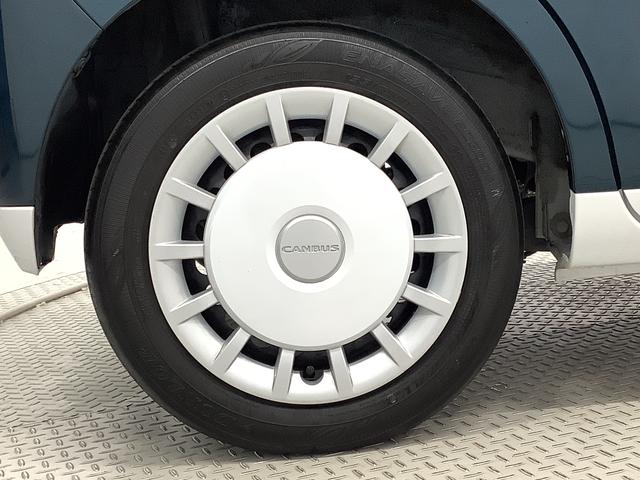 ムーヴキャンバス ストライプスGターボ ワンオーナー クルーズコントロール 走行無制限1年保証 両側電動スライドドア ワンオーナー アダプティブクルーズコントロール 前後コーナーセンサー 前席シートヒーター ホッとカップホルダー オートマチックハイビーム LEDヘッドライト(50枚目)