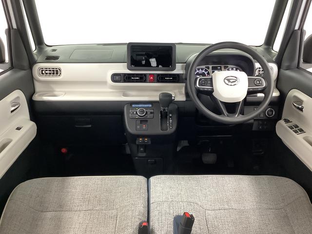 ムーヴキャンバス ストライプスGターボ ワンオーナー クルーズコントロール 走行無制限1年保証 両側電動スライドドア ワンオーナー アダプティブクルーズコントロール 前後コーナーセンサー 前席シートヒーター ホッとカップホルダー オートマチックハイビーム LEDヘッドライト(5枚目)