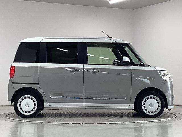 ムーヴキャンバス ストライプスGターボ ワンオーナー クルーズコントロール 走行無制限1年保証 両側電動スライドドア ワンオーナー アダプティブクルーズコントロール 前後コーナーセンサー 前席シートヒーター ホッとカップホルダー オートマチックハイビーム LEDヘッドライト(7枚目)