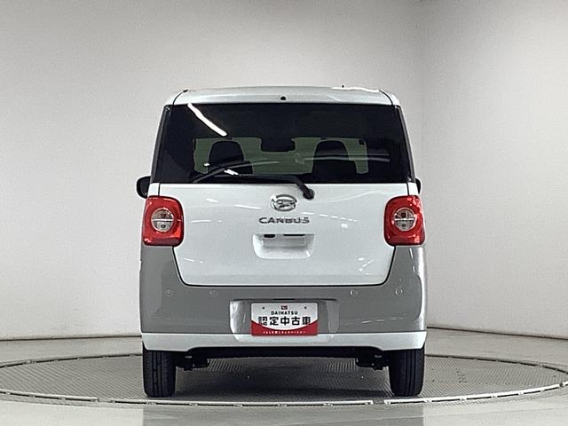 ムーヴキャンバス ストライプスGターボ ワンオーナー クルーズコントロール 走行無制限1年保証 両側電動スライドドア ワンオーナー アダプティブクルーズコントロール 前後コーナーセンサー 前席シートヒーター ホッとカップホルダー オートマチックハイビーム LEDヘッドライト(9枚目)