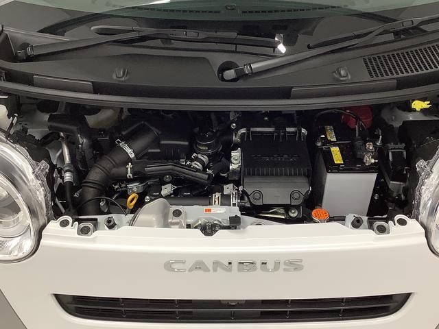 ムーヴキャンバス ストライプスGターボ ワンオーナー クルーズコントロール 走行無制限1年保証 両側電動スライドドア ワンオーナー アダプティブクルーズコントロール 前後コーナーセンサー 前席シートヒーター ホッとカップホルダー オートマチックハイビーム LEDヘッドライト(10枚目)