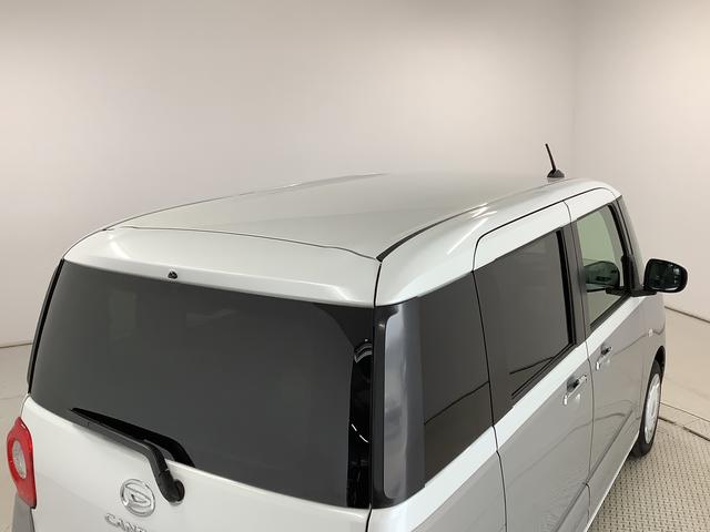 ムーヴキャンバス ストライプスGターボ ワンオーナー クルーズコントロール 走行無制限1年保証 両側電動スライドドア ワンオーナー アダプティブクルーズコントロール 前後コーナーセンサー 前席シートヒーター ホッとカップホルダー オートマチックハイビーム LEDヘッドライト(12枚目)