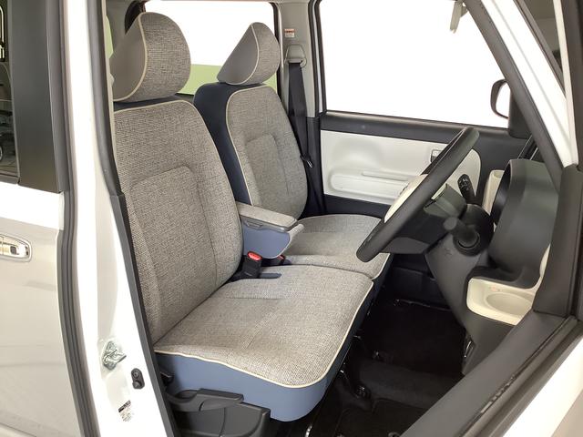 ムーヴキャンバス ストライプスGターボ ワンオーナー クルーズコントロール 走行無制限1年保証 両側電動スライドドア ワンオーナー アダプティブクルーズコントロール 前後コーナーセンサー 前席シートヒーター ホッとカップホルダー オートマチックハイビーム LEDヘッドライト(16枚目)