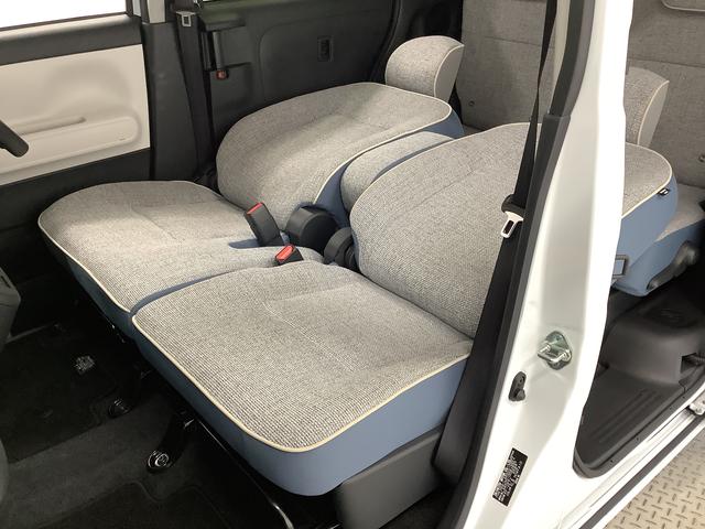 ムーヴキャンバス ストライプスGターボ ワンオーナー クルーズコントロール 走行無制限1年保証 両側電動スライドドア ワンオーナー アダプティブクルーズコントロール 前後コーナーセンサー 前席シートヒーター ホッとカップホルダー オートマチックハイビーム LEDヘッドライト(17枚目)