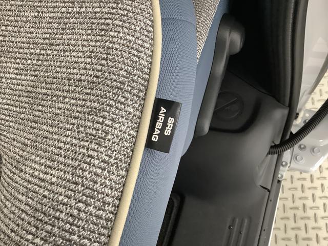 ムーヴキャンバス ストライプスGターボ ワンオーナー クルーズコントロール 走行無制限1年保証 両側電動スライドドア ワンオーナー アダプティブクルーズコントロール 前後コーナーセンサー 前席シートヒーター ホッとカップホルダー オートマチックハイビーム LEDヘッドライト(18枚目)