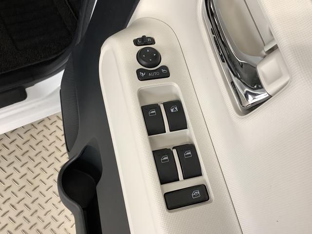 ムーヴキャンバス ストライプスGターボ ワンオーナー クルーズコントロール 走行無制限1年保証 両側電動スライドドア ワンオーナー アダプティブクルーズコントロール 前後コーナーセンサー 前席シートヒーター ホッとカップホルダー オートマチックハイビーム LEDヘッドライト(19枚目)