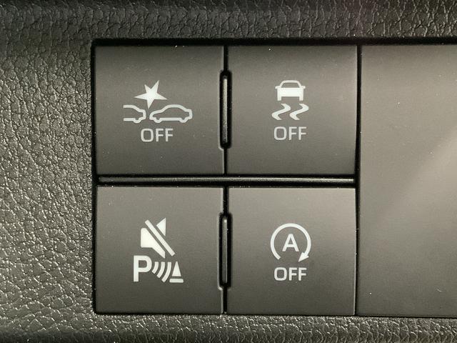 ムーヴキャンバス ストライプスGターボ ワンオーナー クルーズコントロール 走行無制限1年保証 両側電動スライドドア ワンオーナー アダプティブクルーズコントロール 前後コーナーセンサー 前席シートヒーター ホッとカップホルダー オートマチックハイビーム LEDヘッドライト(20枚目)