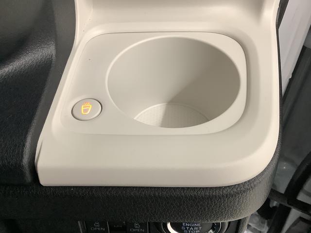 ムーヴキャンバス ストライプスGターボ ワンオーナー クルーズコントロール 走行無制限1年保証 両側電動スライドドア ワンオーナー アダプティブクルーズコントロール 前後コーナーセンサー 前席シートヒーター ホッとカップホルダー オートマチックハイビーム LEDヘッドライト(22枚目)