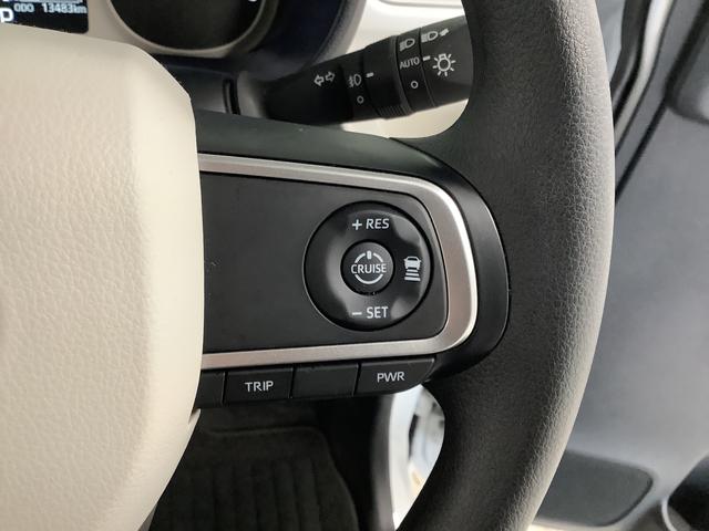 ムーヴキャンバス ストライプスGターボ ワンオーナー クルーズコントロール 走行無制限1年保証 両側電動スライドドア ワンオーナー アダプティブクルーズコントロール 前後コーナーセンサー 前席シートヒーター ホッとカップホルダー オートマチックハイビーム LEDヘッドライト(25枚目)