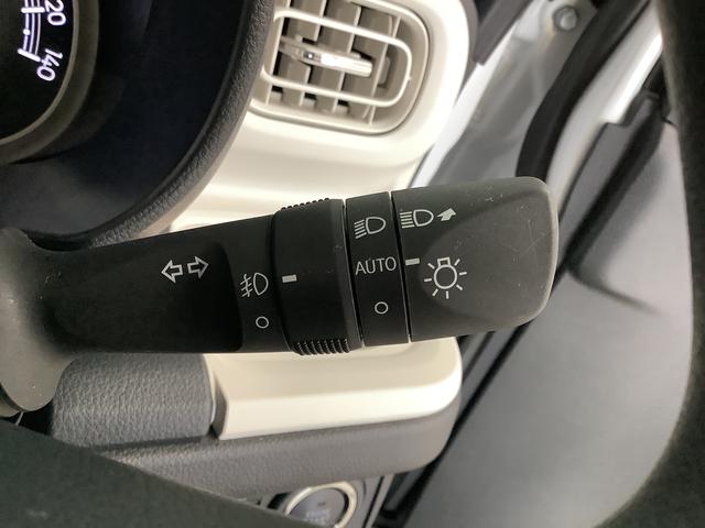 ムーヴキャンバス ストライプスGターボ ワンオーナー クルーズコントロール 走行無制限1年保証 両側電動スライドドア ワンオーナー アダプティブクルーズコントロール 前後コーナーセンサー 前席シートヒーター ホッとカップホルダー オートマチックハイビーム LEDヘッドライト(26枚目)