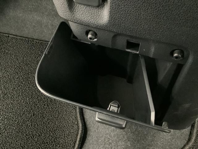 ムーヴキャンバス ストライプスGターボ ワンオーナー クルーズコントロール 走行無制限1年保証 両側電動スライドドア ワンオーナー アダプティブクルーズコントロール 前後コーナーセンサー 前席シートヒーター ホッとカップホルダー オートマチックハイビーム LEDヘッドライト(28枚目)