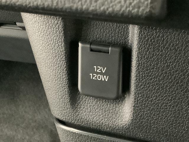 ムーヴキャンバス ストライプスGターボ ワンオーナー クルーズコントロール 走行無制限1年保証 両側電動スライドドア ワンオーナー アダプティブクルーズコントロール 前後コーナーセンサー 前席シートヒーター ホッとカップホルダー オートマチックハイビーム LEDヘッドライト(29枚目)