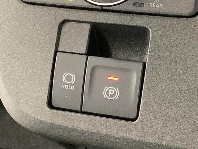 ムーヴキャンバス ストライプスGターボ ワンオーナー クルーズコントロール 走行無制限1年保証 両側電動スライドドア ワンオーナー アダプティブクルーズコントロール 前後コーナーセンサー 前席シートヒーター ホッとカップホルダー オートマチックハイビーム LEDヘッドライト(32枚目)