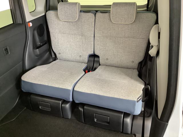 ムーヴキャンバス ストライプスGターボ ワンオーナー クルーズコントロール 走行無制限1年保証 両側電動スライドドア ワンオーナー アダプティブクルーズコントロール 前後コーナーセンサー 前席シートヒーター ホッとカップホルダー オートマチックハイビーム LEDヘッドライト(36枚目)