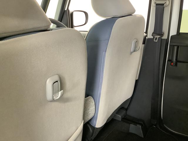 ムーヴキャンバス ストライプスGターボ ワンオーナー クルーズコントロール 走行無制限1年保証 両側電動スライドドア ワンオーナー アダプティブクルーズコントロール 前後コーナーセンサー 前席シートヒーター ホッとカップホルダー オートマチックハイビーム LEDヘッドライト(42枚目)