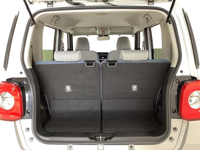 ムーヴキャンバス ストライプスGターボ ワンオーナー クルーズコントロール 走行無制限1年保証 両側電動スライドドア ワンオーナー アダプティブクルーズコントロール 前後コーナーセンサー 前席シートヒーター ホッとカップホルダー オートマチックハイビーム LEDヘッドライト(43枚目)