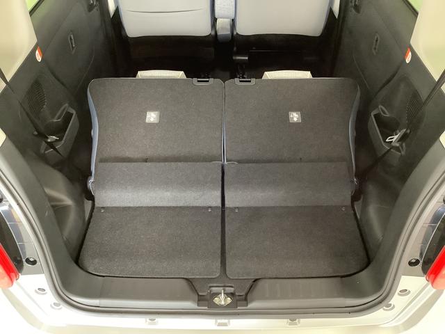 ムーヴキャンバス ストライプスGターボ ワンオーナー クルーズコントロール 走行無制限1年保証 両側電動スライドドア ワンオーナー アダプティブクルーズコントロール 前後コーナーセンサー 前席シートヒーター ホッとカップホルダー オートマチックハイビーム LEDヘッドライト(45枚目)