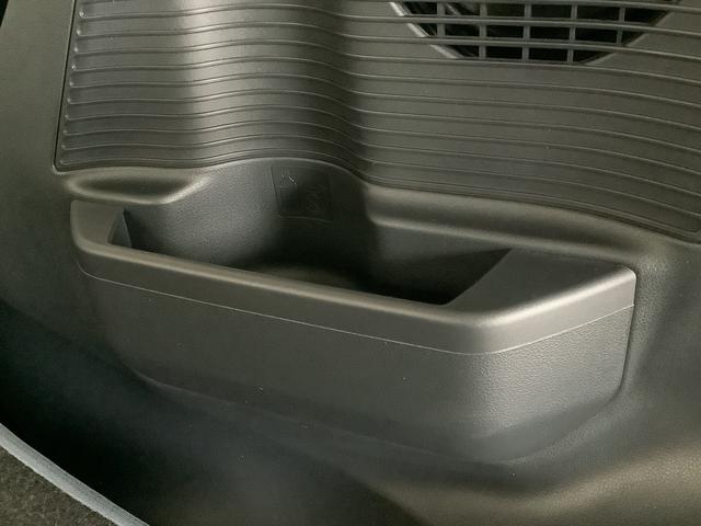 ムーヴキャンバス ストライプスGターボ ワンオーナー クルーズコントロール 走行無制限1年保証 両側電動スライドドア ワンオーナー アダプティブクルーズコントロール 前後コーナーセンサー 前席シートヒーター ホッとカップホルダー オートマチックハイビーム LEDヘッドライト(46枚目)