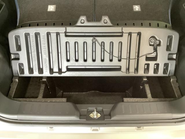 ムーヴキャンバス ストライプスGターボ ワンオーナー クルーズコントロール 走行無制限1年保証 両側電動スライドドア ワンオーナー アダプティブクルーズコントロール 前後コーナーセンサー 前席シートヒーター ホッとカップホルダー オートマチックハイビーム LEDヘッドライト(48枚目)