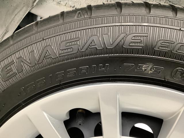 ムーヴキャンバス ストライプスGターボ ワンオーナー クルーズコントロール 走行無制限1年保証 両側電動スライドドア ワンオーナー アダプティブクルーズコントロール 前後コーナーセンサー 前席シートヒーター ホッとカップホルダー オートマチックハイビーム LEDヘッドライト(49枚目)