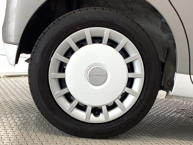 ムーヴキャンバス ストライプスGターボ ワンオーナー クルーズコントロール 走行無制限1年保証 両側電動スライドドア ワンオーナー アダプティブクルーズコントロール 前後コーナーセンサー 前席シートヒーター ホッとカップホルダー オートマチックハイビーム LEDヘッドライト(50枚目)