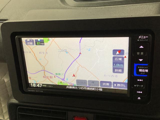 タント X ワンオーナー ナビTV ドラレコ ETC バックカメラ 1年保証 ワンオーナー ナビTV ETC ドラレコ バックカメラ 片側電動スライドドア 前後コーナーセンサー 前席シートヒーター USB Bluetooth オートマチックハイビーム スマートキー(6枚目)