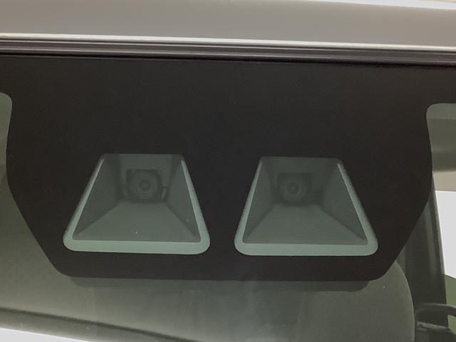 タント X ワンオーナー ナビTV ドラレコ ETC バックカメラ 1年保証 ワンオーナー ナビTV ETC ドラレコ バックカメラ 片側電動スライドドア 前後コーナーセンサー 前席シートヒーター USB Bluetooth オートマチックハイビーム スマートキー(23枚目)