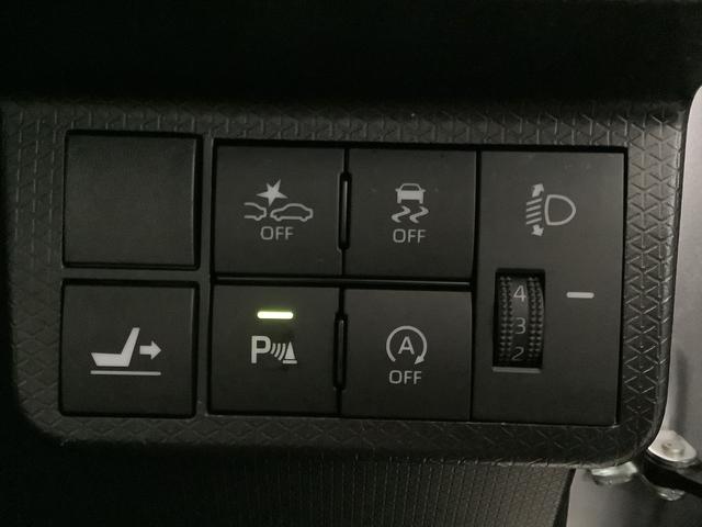 タント X ワンオーナー ナビTV ドラレコ ETC バックカメラ 1年保証 ワンオーナー ナビTV ETC ドラレコ バックカメラ 片側電動スライドドア 前後コーナーセンサー 前席シートヒーター USB Bluetooth オートマチックハイビーム スマートキー(29枚目)