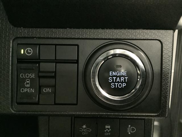 タント X ワンオーナー ナビTV ドラレコ ETC バックカメラ 1年保証 ワンオーナー ナビTV ETC ドラレコ バックカメラ 片側電動スライドドア 前後コーナーセンサー 前席シートヒーター USB Bluetooth オートマチックハイビーム スマートキー(30枚目)