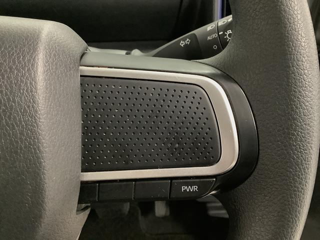 タント X ワンオーナー ナビTV ドラレコ ETC バックカメラ 1年保証 ワンオーナー ナビTV ETC ドラレコ バックカメラ 片側電動スライドドア 前後コーナーセンサー 前席シートヒーター USB Bluetooth オートマチックハイビーム スマートキー(34枚目)