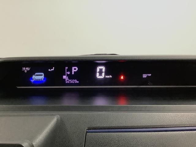 タント X ワンオーナー ナビTV ドラレコ ETC バックカメラ 1年保証 ワンオーナー ナビTV ETC ドラレコ バックカメラ 片側電動スライドドア 前後コーナーセンサー 前席シートヒーター USB Bluetooth オートマチックハイビーム スマートキー(38枚目)