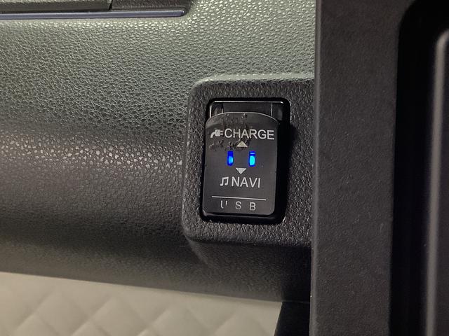 タント X ワンオーナー ナビTV ドラレコ ETC バックカメラ 1年保証 ワンオーナー ナビTV ETC ドラレコ バックカメラ 片側電動スライドドア 前後コーナーセンサー 前席シートヒーター USB Bluetooth オートマチックハイビーム スマートキー(44枚目)