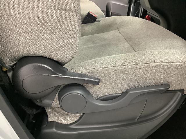 タント X ワンオーナー ナビTV ドラレコ ETC バックカメラ 1年保証 ワンオーナー ナビTV ETC ドラレコ バックカメラ 片側電動スライドドア 前後コーナーセンサー 前席シートヒーター USB Bluetooth オートマチックハイビーム スマートキー(45枚目)