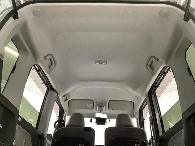 タント X ワンオーナー ナビTV ドラレコ ETC バックカメラ 1年保証 ワンオーナー ナビTV ETC ドラレコ バックカメラ 片側電動スライドドア 前後コーナーセンサー 前席シートヒーター USB Bluetooth オートマチックハイビーム スマートキー(58枚目)