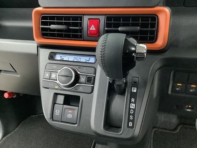 タント ファンクロスターボ　雹害車両　ワンオーナー　ナビＴＶ　ＥＴＣ　雹害車両　１年保証　ワンオーナー　ＥＴＣ　ナビＴＶ　ドラレコ　全方位カメラ　両側電動スライドドア　前後コーナーセンサー　前席シートヒーター　ルーフレール　ＵＳＢ接続　１５インチ純正アルミホイール（38枚目）