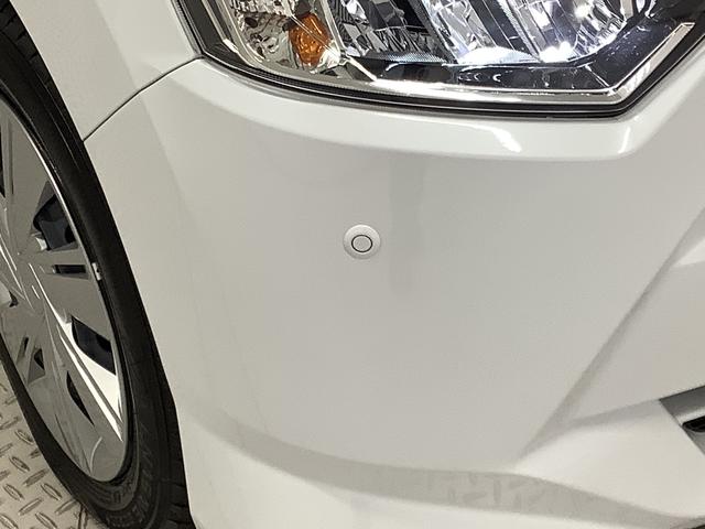 ミライース Ｘ　ＳＡＩＩＩ　ワンオーナー　前後コーナーセンサー　キーレス　走行無制限１年保証　前後コーナーセンサー　ワンオーナー　オートマチックハイビーム　ＬＥＤヘッドライト　アイドリングストップ　キーレスエントリー　横滑り防止装置　オートライト　ヘッドライトレベライザー（14枚目）