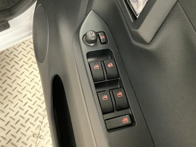 ミライース Ｘ　ＳＡＩＩＩ　ワンオーナー　前後コーナーセンサー　キーレス　走行無制限１年保証　前後コーナーセンサー　ワンオーナー　オートマチックハイビーム　ＬＥＤヘッドライト　アイドリングストップ　キーレスエントリー　横滑り防止装置　オートライト　ヘッドライトレベライザー（17枚目）