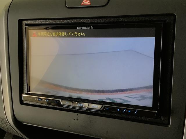 フリード＋ハイブリッド ハイブリッドＥＸ　ナビＴＶ　ＥＴＣ　バックカメラ　クルコン　１年保証　ナビＴＶ　ＥＴＣ　バックカメラ　衝突軽減ブレーキ　アダプティブクルーズコントロール　両側電動スライドドア　前席シートヒーター　Ｂｌｕｅｔｏｏｔｈ　ラゲッジボード　１５インチアルミホイール（7枚目）