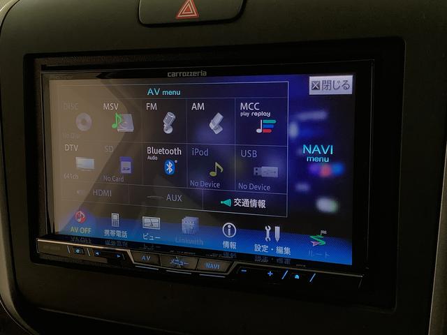 フリード＋ハイブリッド ハイブリッドＥＸ　ナビＴＶ　ＥＴＣ　バックカメラ　クルコン　１年保証　ナビＴＶ　ＥＴＣ　バックカメラ　衝突軽減ブレーキ　アダプティブクルーズコントロール　両側電動スライドドア　前席シートヒーター　Ｂｌｕｅｔｏｏｔｈ　ラゲッジボード　１５インチアルミホイール（9枚目）