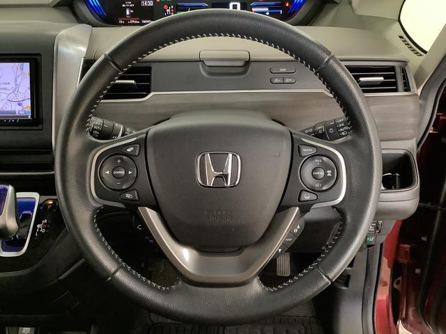 フリード＋ハイブリッド ハイブリッドＥＸ　ナビＴＶ　ＥＴＣ　バックカメラ　クルコン　１年保証　ナビＴＶ　ＥＴＣ　バックカメラ　衝突軽減ブレーキ　アダプティブクルーズコントロール　両側電動スライドドア　前席シートヒーター　Ｂｌｕｅｔｏｏｔｈ　ラゲッジボード　１５インチアルミホイール（28枚目）