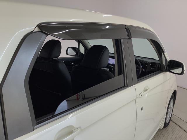 N-WGN G・スタイリッシュパッケージ 雹害車両 1オーナー ナビTV 雹害車両 1年保証 ワンオーナー ETC 衝突軽減ブレーキ ナビTV バックカメラ HIDヘッドライト アイドリングストップ プッシュスタート横滑り防止装置 オートエアコン 14インチアルミホイール(17枚目)