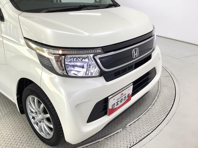 N-WGN G・スタイリッシュパッケージ 雹害車両 1オーナー ナビTV 雹害車両 1年保証 ワンオーナー ETC 衝突軽減ブレーキ ナビTV バックカメラ HIDヘッドライト アイドリングストップ プッシュスタート横滑り防止装置 オートエアコン 14インチアルミホイール(18枚目)