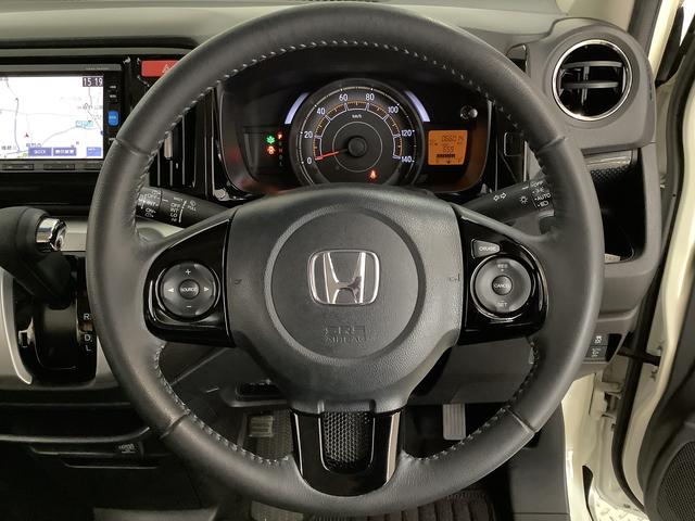 N-WGN G・スタイリッシュパッケージ 雹害車両 1オーナー ナビTV 雹害車両 1年保証 ワンオーナー ETC 衝突軽減ブレーキ ナビTV バックカメラ HIDヘッドライト アイドリングストップ プッシュスタート横滑り防止装置 オートエアコン 14インチアルミホイール(27枚目)