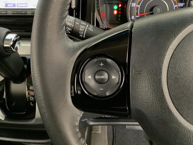 N-WGN G・スタイリッシュパッケージ 雹害車両 1オーナー ナビTV 雹害車両 1年保証 ワンオーナー ETC 衝突軽減ブレーキ ナビTV バックカメラ HIDヘッドライト アイドリングストップ プッシュスタート横滑り防止装置 オートエアコン 14インチアルミホイール(28枚目)