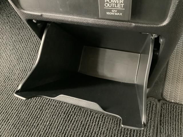 N-WGN G・スタイリッシュパッケージ 雹害車両 1オーナー ナビTV 雹害車両 1年保証 ワンオーナー ETC 衝突軽減ブレーキ ナビTV バックカメラ HIDヘッドライト アイドリングストップ プッシュスタート横滑り防止装置 オートエアコン 14インチアルミホイール(32枚目)