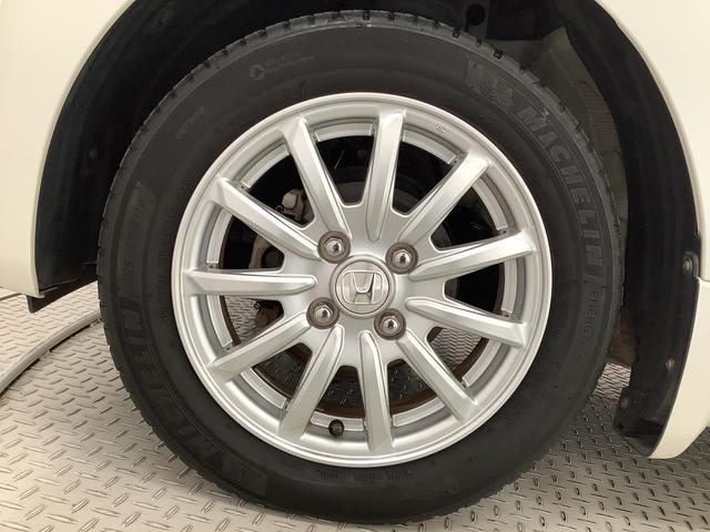 N-WGN G・スタイリッシュパッケージ 雹害車両 1オーナー ナビTV 雹害車両 1年保証 ワンオーナー ETC 衝突軽減ブレーキ ナビTV バックカメラ HIDヘッドライト アイドリングストップ プッシュスタート横滑り防止装置 オートエアコン 14インチアルミホイール(47枚目)