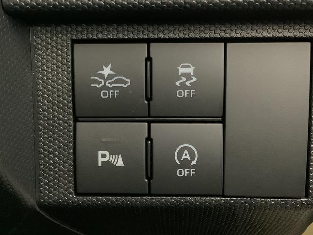 タフト Ｇ　クロムベンチャー　４ＷＤ　ナビＴＶ　ＥＴＣ　バックカメラ　１年保証　４ＷＤ　ナビＴＶ　バックカメラ　ＥＴＣ　前後コーナーセンサー　前席シートヒーター　ＵＳＢ接続　Ｂｌｕｅｔｏｏｔｈ　オートブレーキホールド　スカイフィールトップ　１５インチ純正アルミホイール（26枚目）